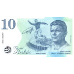 One Banknote Ferenc Puskas